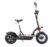 ENEWAY E-Scooter »DER REVOLUZZER 20 3.5 basic – 600W – EScooter 20km/h 48V 40AH Lithium«, 20,00 km/h, (Set, Revoluzze 3.5 600W 20km/h 40AH…