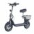 Fangqi E-Scooter »12Zoll Elektroroller, E-scooter,faltbar, mit Korb und Sitz, Doppelbremse und doppeltem Stoßdämpfungssystem, LED-Scheinwerfer,…