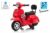 Kidix Elektro-Kindermotorrad »Lizenz Vespa PX 150 Roller Scooter 1x 18W 6V Kinder Motorrad mit Stützräder Elektro«