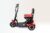 Lehe E-Scooter »MoBot«, 6,00 km/h, Maximalgeschwindigkeit 6km/h (im öffentl. Straßenverkehr zugelassen)